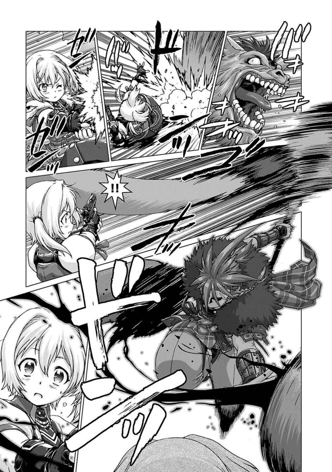 Page 13 Chapter 2 Etrian Odyssey Untold: The Millennium Girl