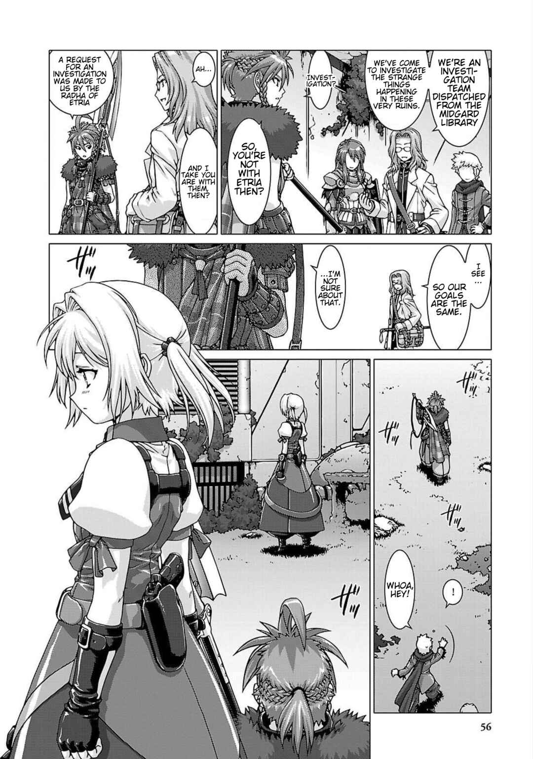 Page 20 Chapter 2 Etrian Odyssey Untold: The Millennium Girl