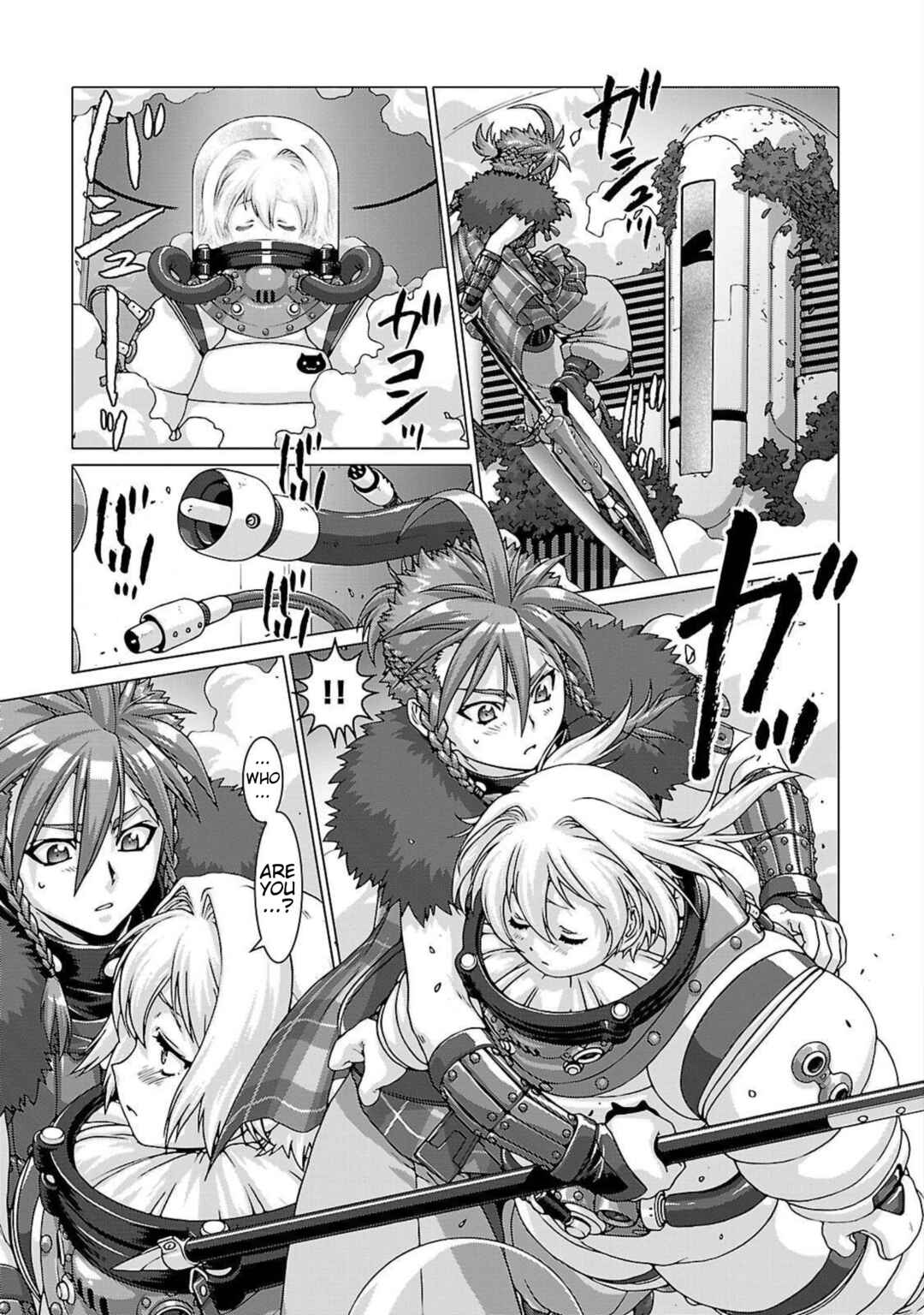 Page 7 Chapter 2 Etrian Odyssey Untold: The Millennium Girl