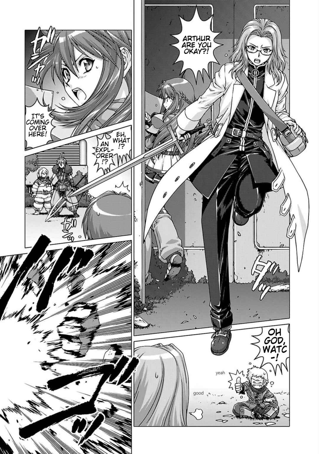 Page 9 Chapter 2 Etrian Odyssey Untold: The Millennium Girl