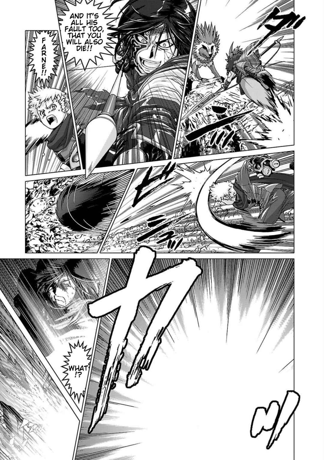 Page 11 Chapter 5 Etrian Odyssey Untold: The Millennium Girl
