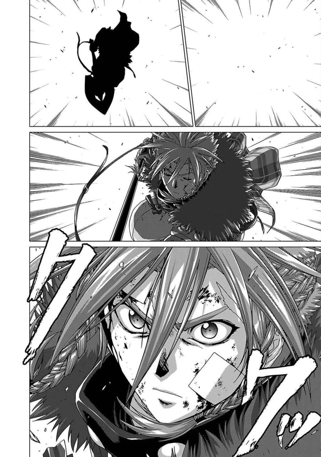 Page 12 Chapter 5 Etrian Odyssey Untold: The Millennium Girl