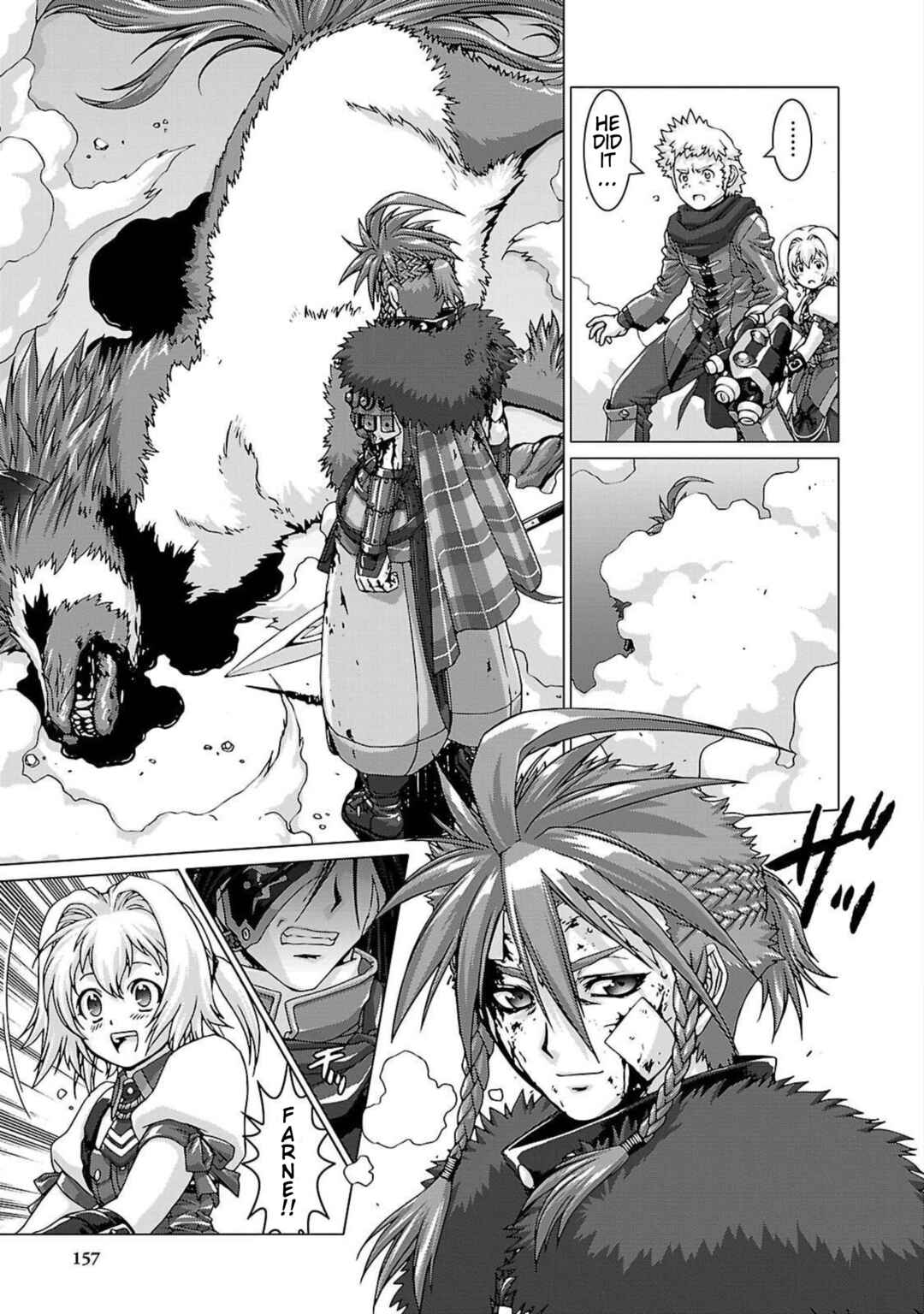 Page 15 Chapter 5 Etrian Odyssey Untold: The Millennium Girl