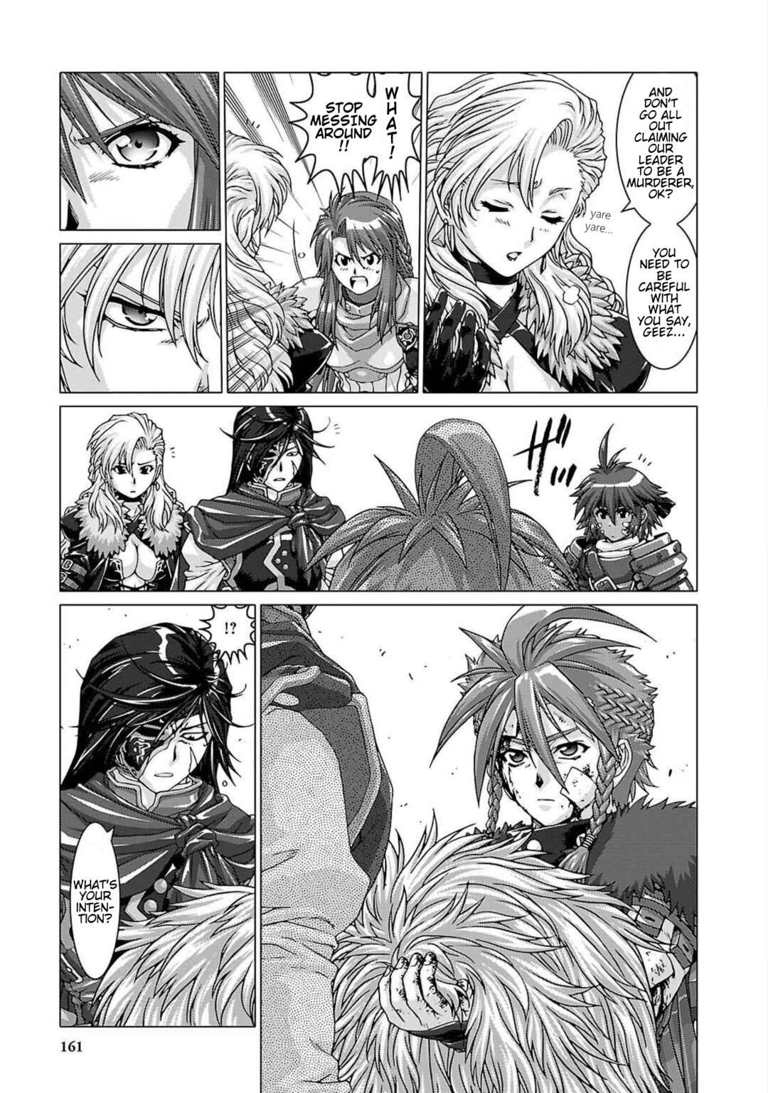 Page 19 Chapter 5 Etrian Odyssey Untold: The Millennium Girl
