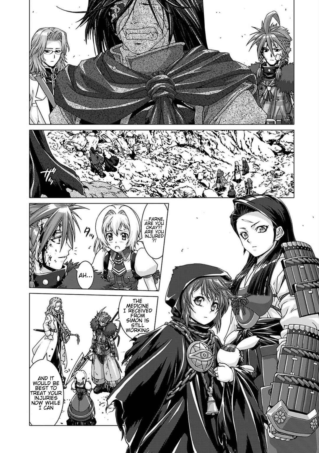 Page 22 Chapter 5 Etrian Odyssey Untold: The Millennium Girl