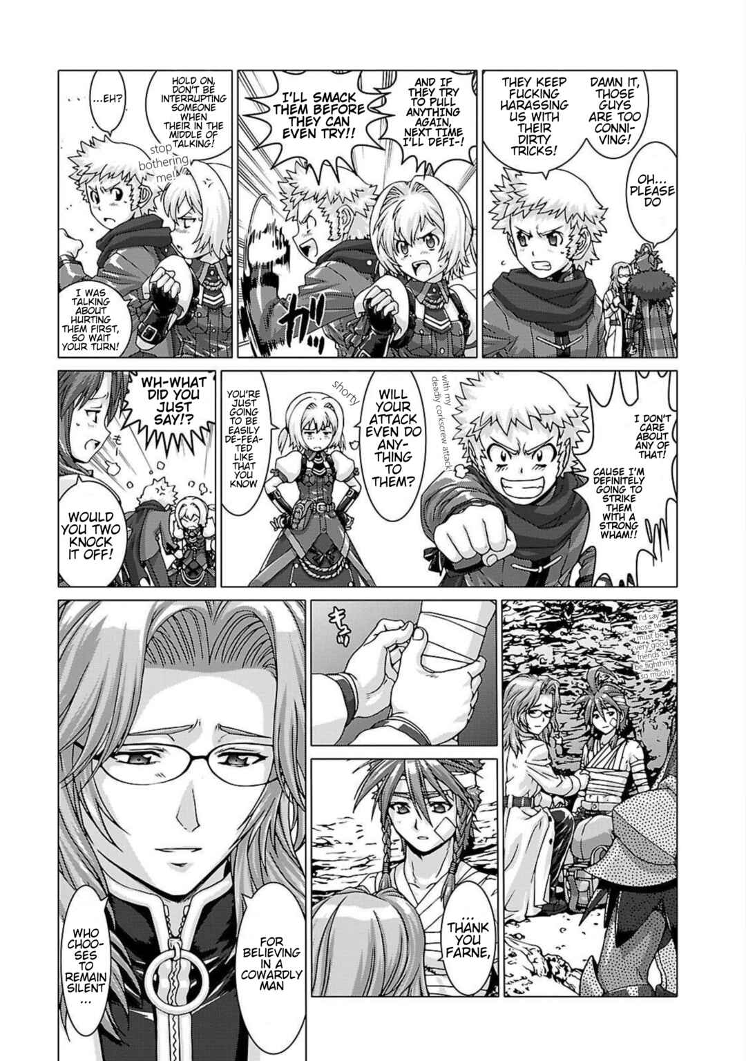 Page 23 Chapter 5 Etrian Odyssey Untold: The Millennium Girl
