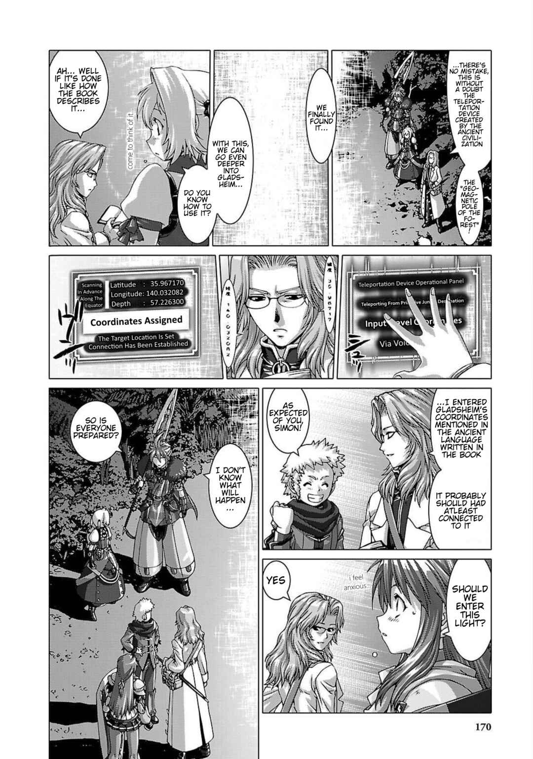 Page 28 Chapter 5 Etrian Odyssey Untold: The Millennium Girl