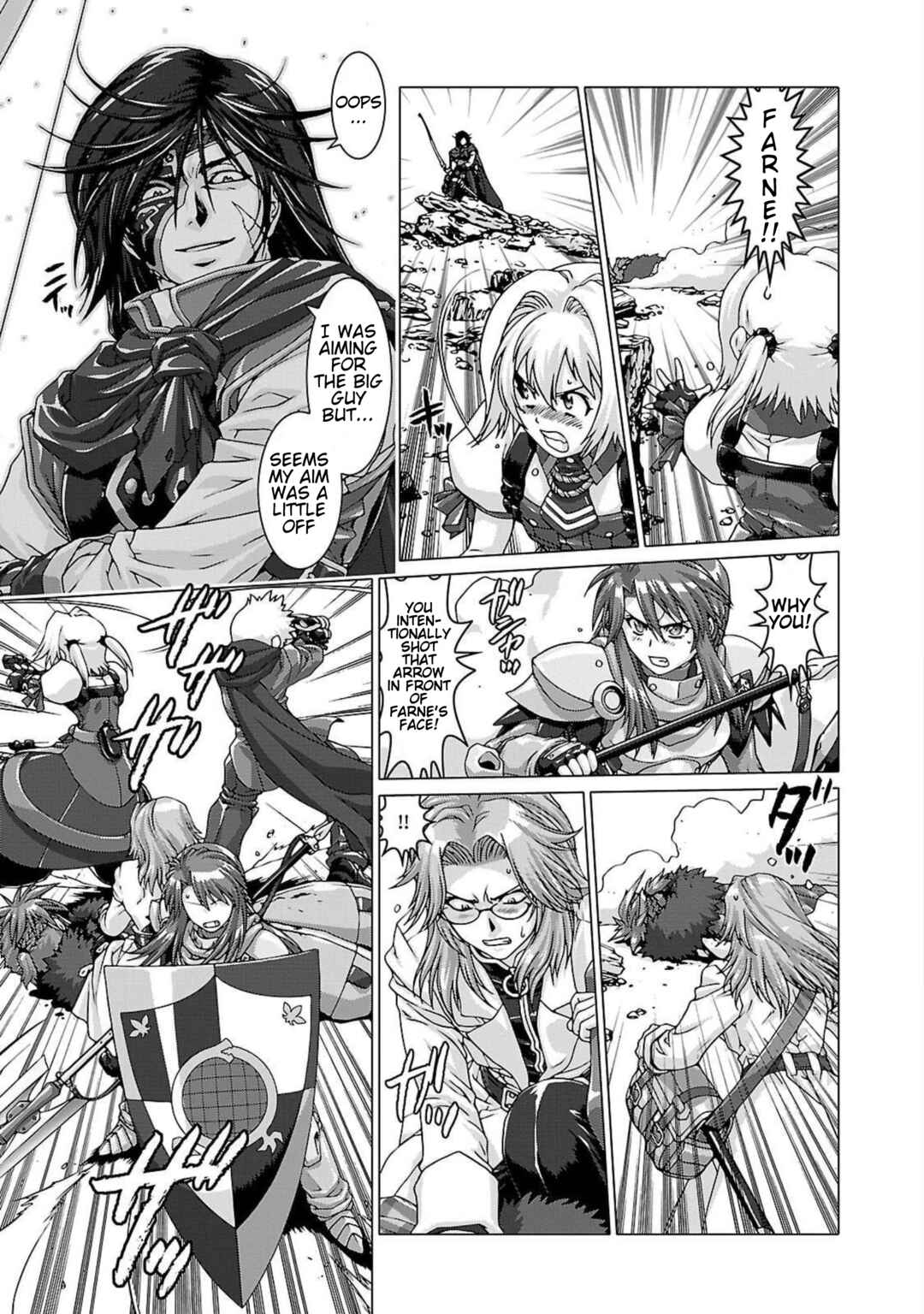 Page 3 Chapter 5 Etrian Odyssey Untold: The Millennium Girl