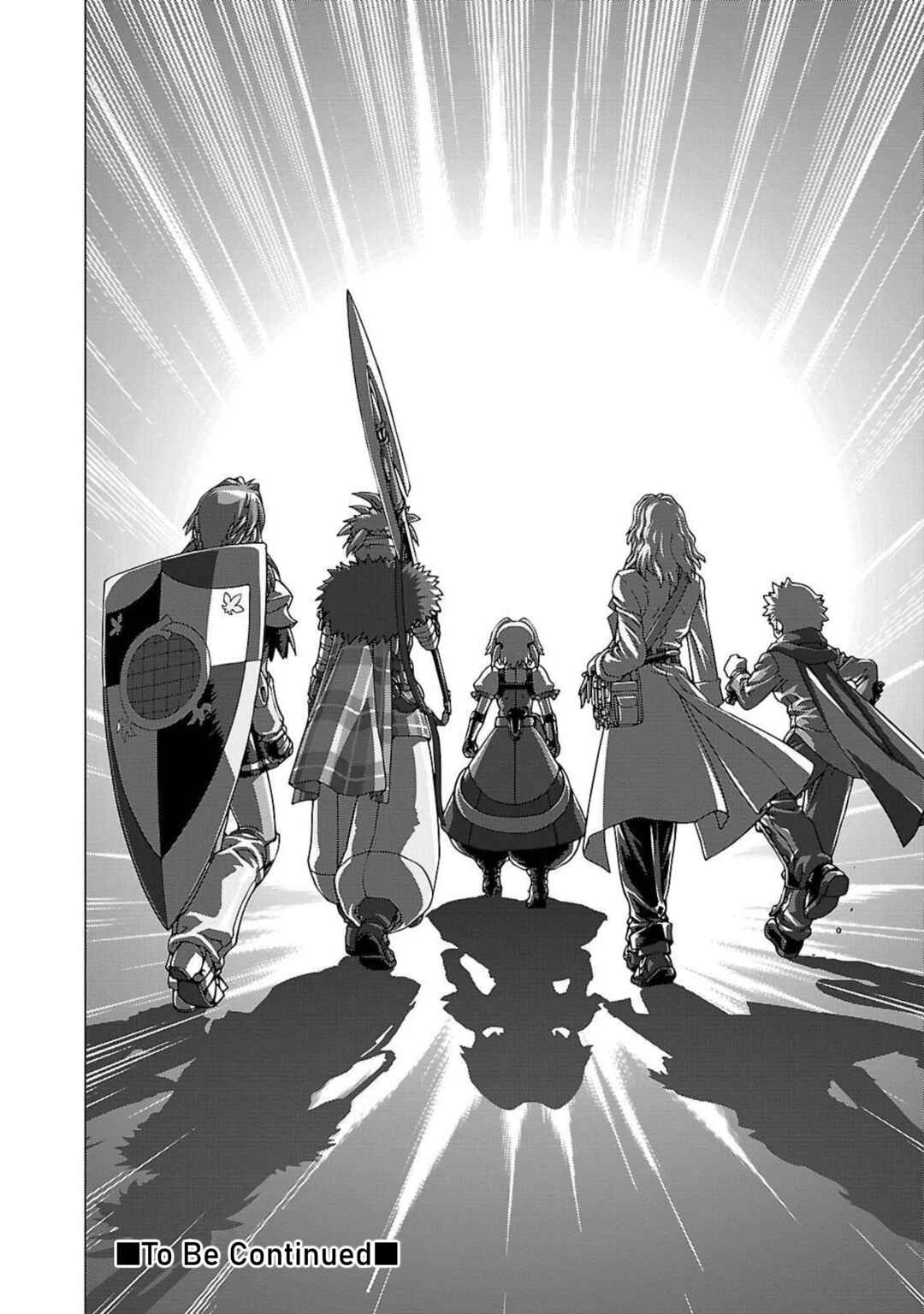 Page 30 Chapter 5 Etrian Odyssey Untold: The Millennium Girl