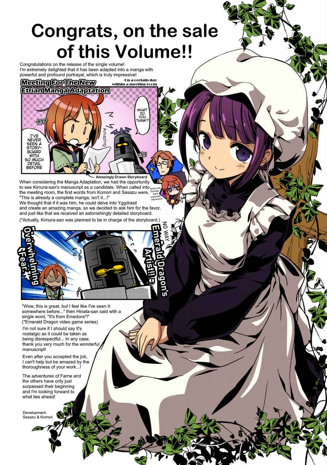 Page 33 Chapter 5 Etrian Odyssey Untold: The Millennium Girl