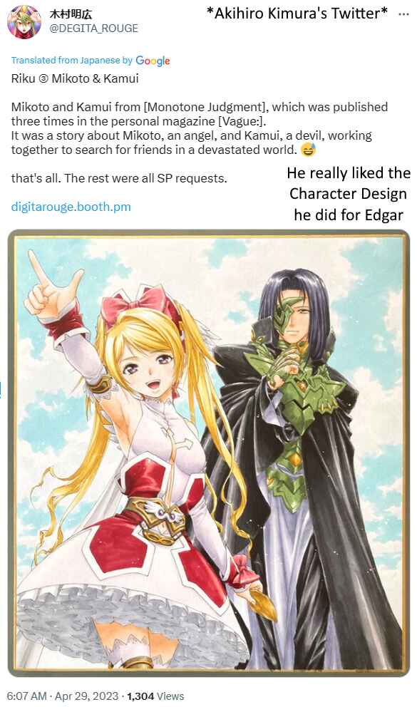 Page 46 Chapter 5 Etrian Odyssey Untold: The Millennium Girl