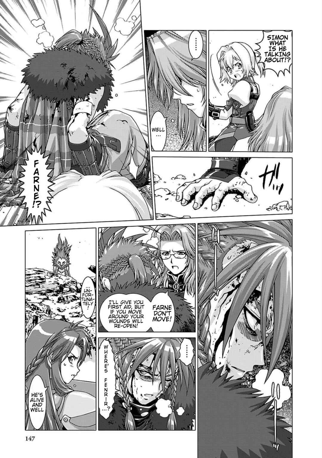 Page 5 Chapter 5 Etrian Odyssey Untold: The Millennium Girl