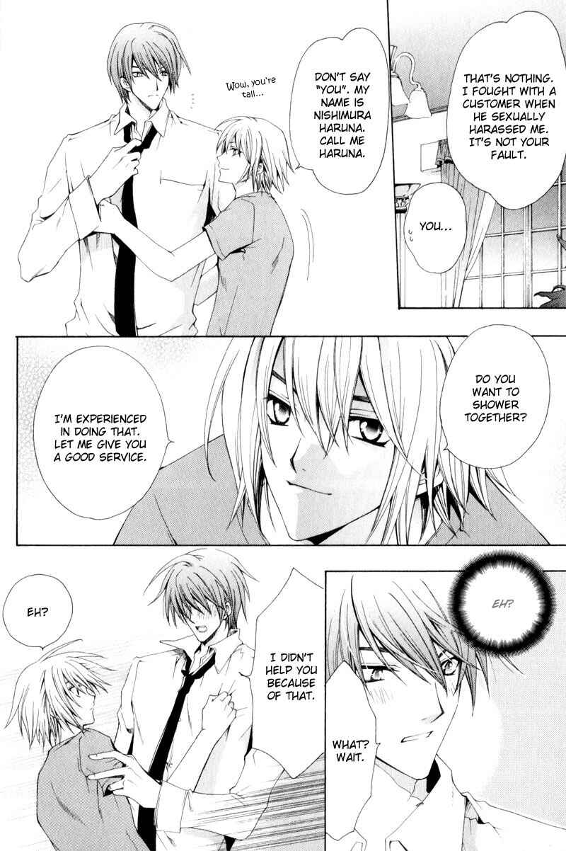 Page 12 Chapter 5 Eat Me!