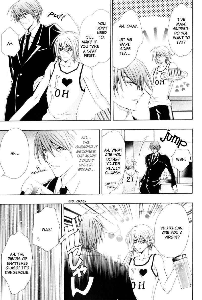 Page 15 Chapter 5 Eat Me!
