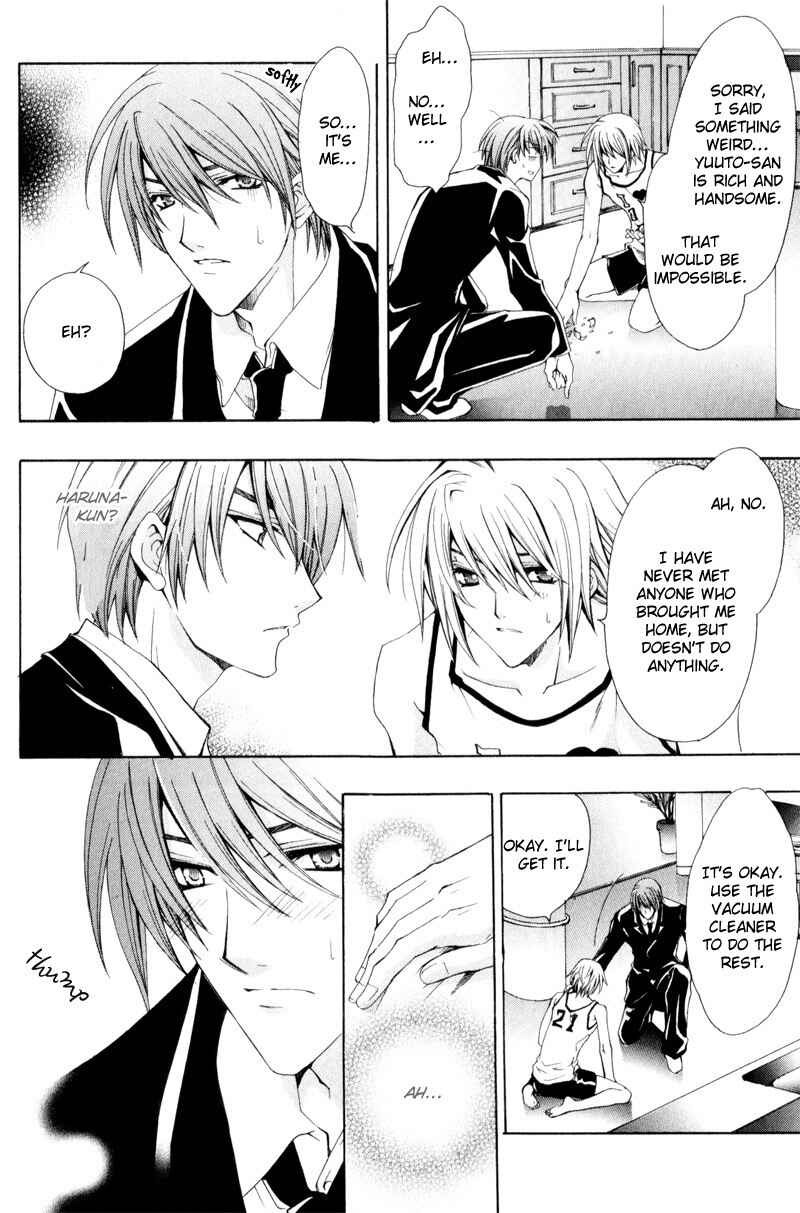 Page 16 Chapter 5 Eat Me!