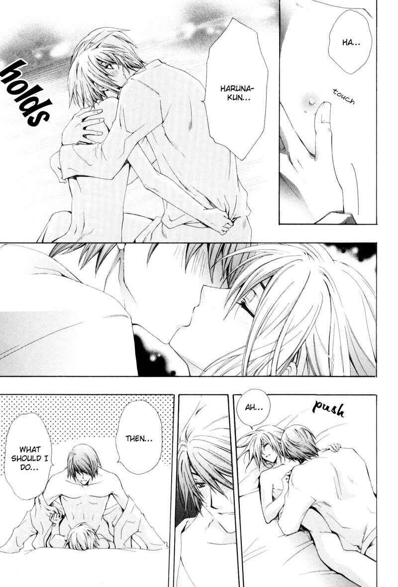 Page 29 Chapter 5 Eat Me!