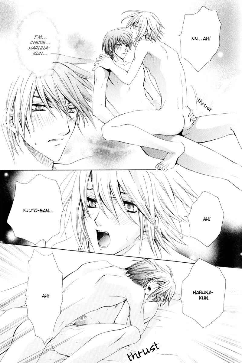Page 33 Chapter 5 Eat Me!
