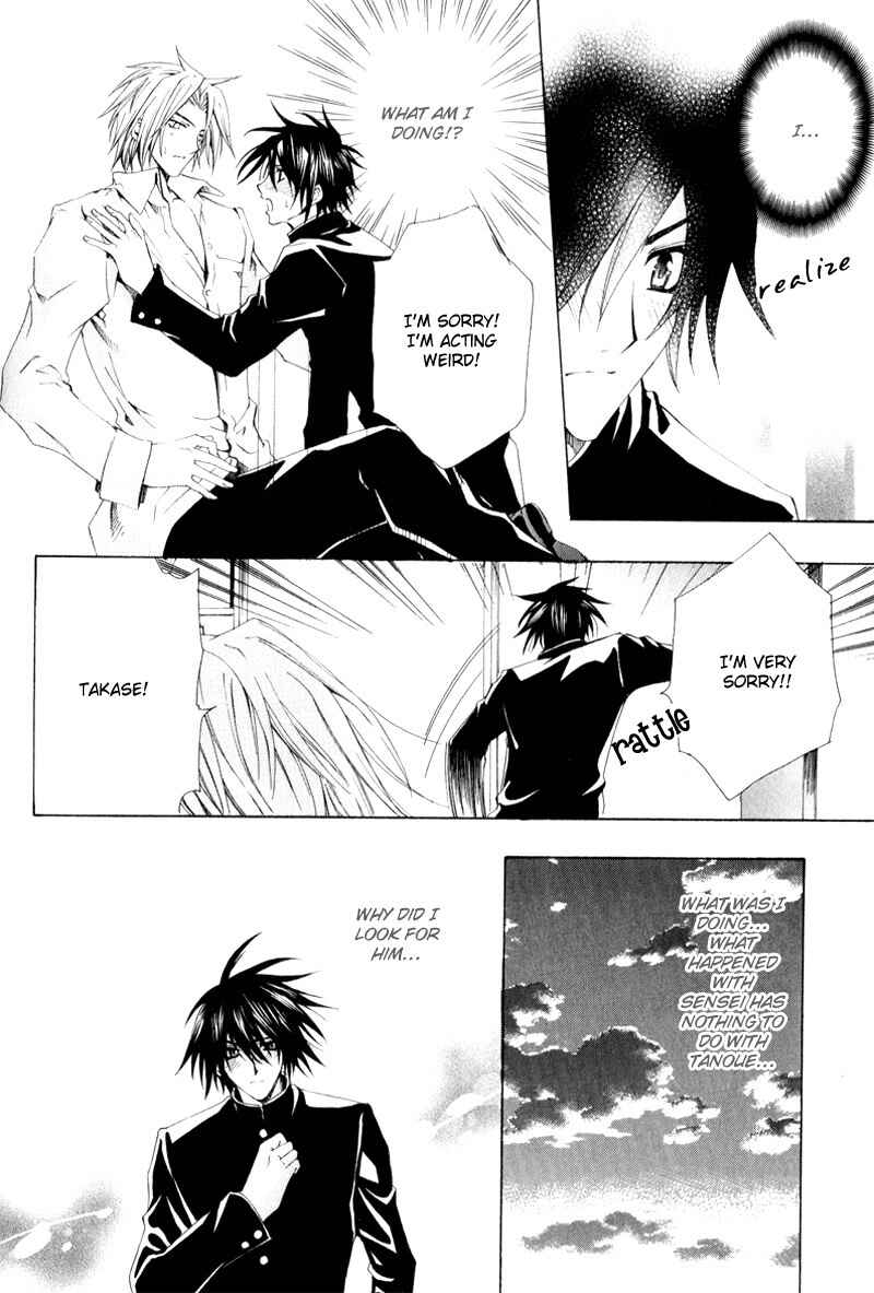 Page 20 Chapter 6 Eat Me!