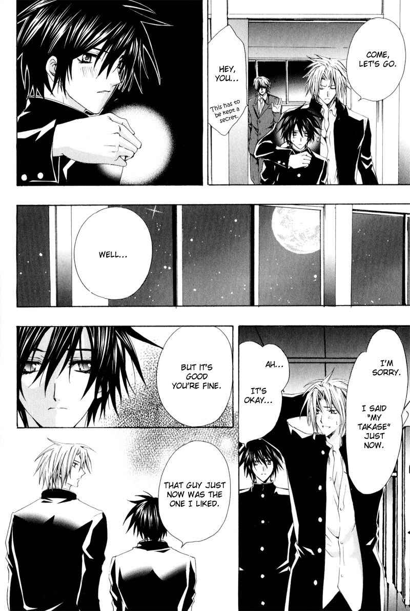Page 24 Chapter 6 Eat Me!