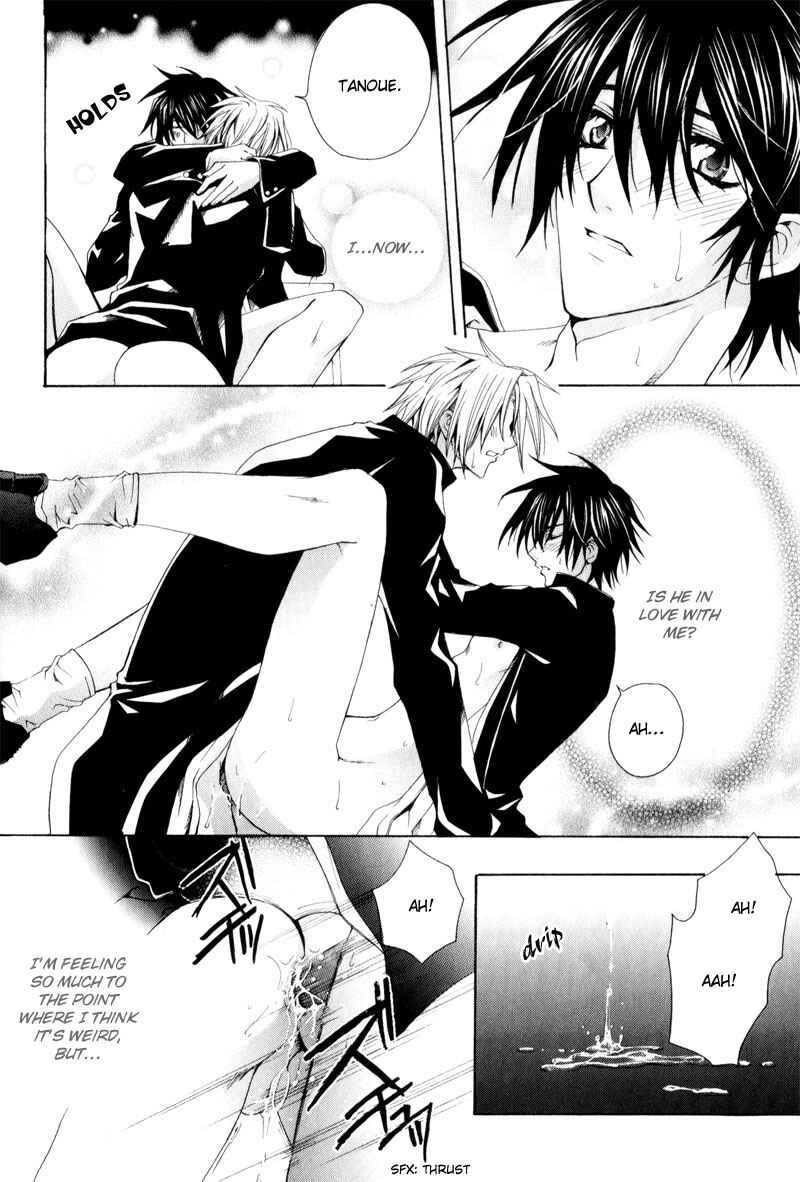 Page 34 Chapter 6 Eat Me!