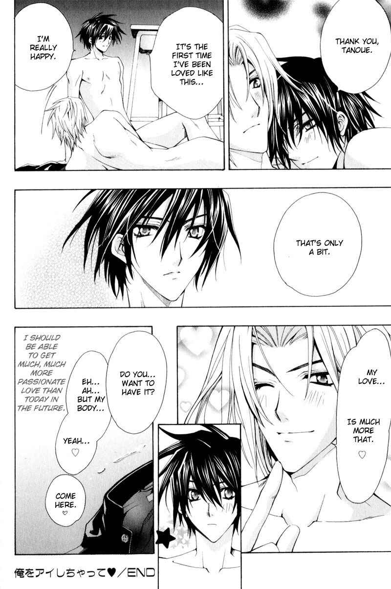 Page 38 Chapter 6 Eat Me!