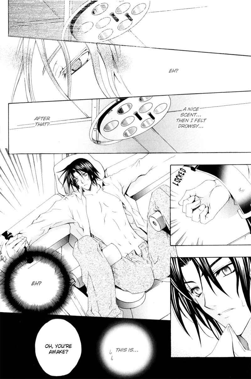 Page 16 Chapter 3 Eat Me!