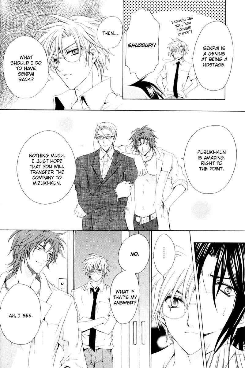 Page 20 Chapter 3 Eat Me!