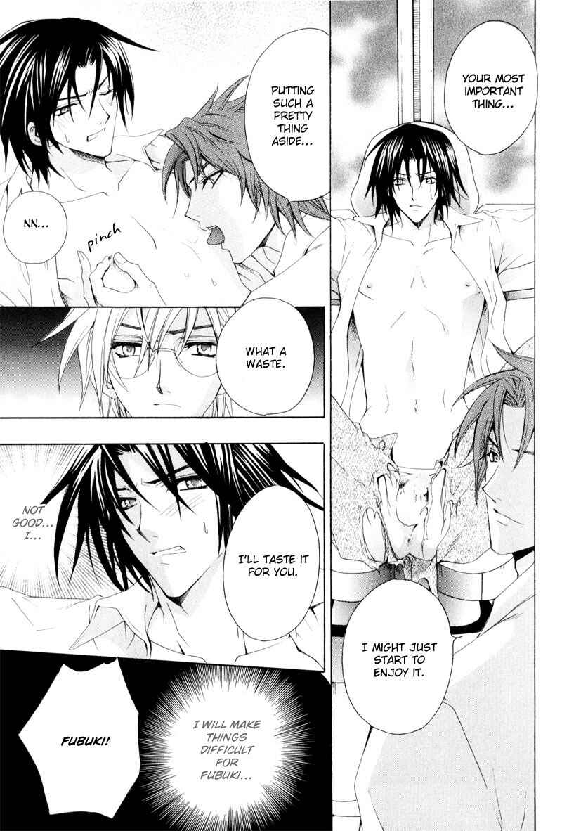 Page 21 Chapter 3 Eat Me!