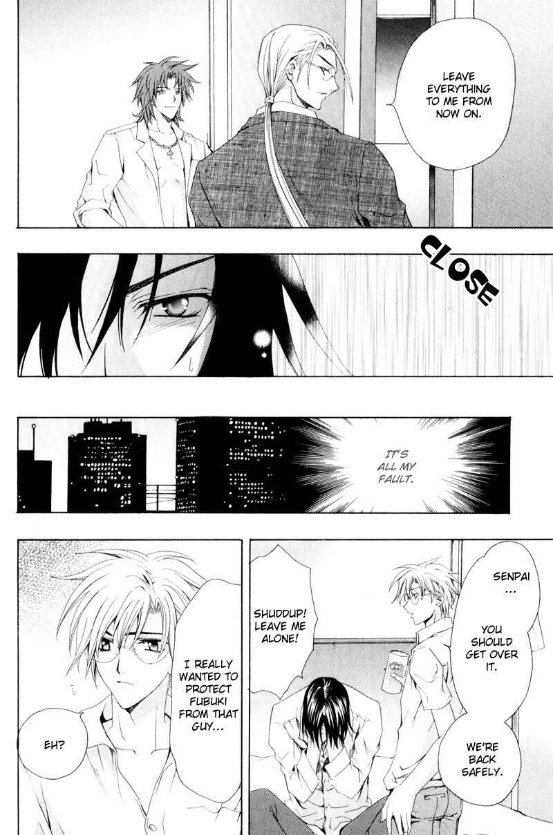 Page 26 Chapter 3 Eat Me!