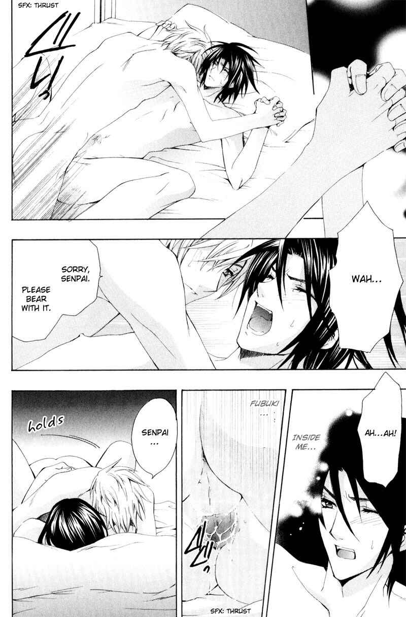 Page 32 Chapter 3 Eat Me!