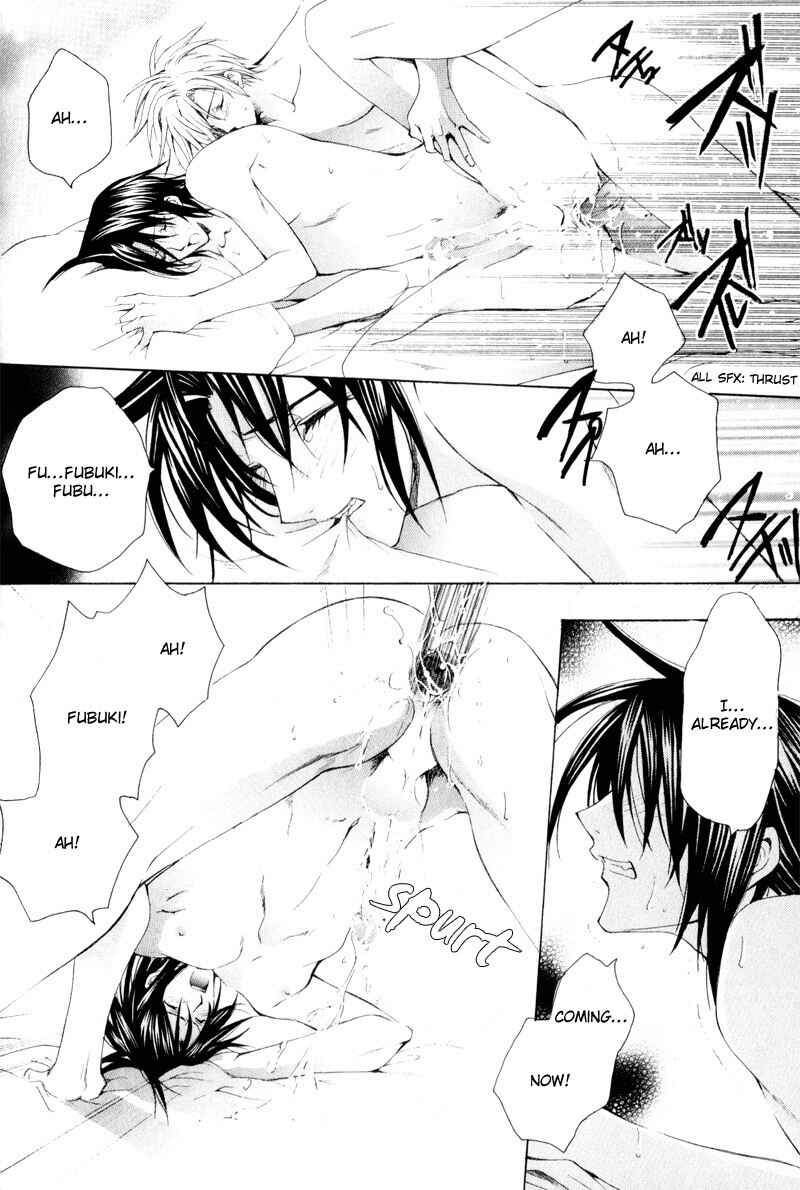 Page 34 Chapter 3 Eat Me!