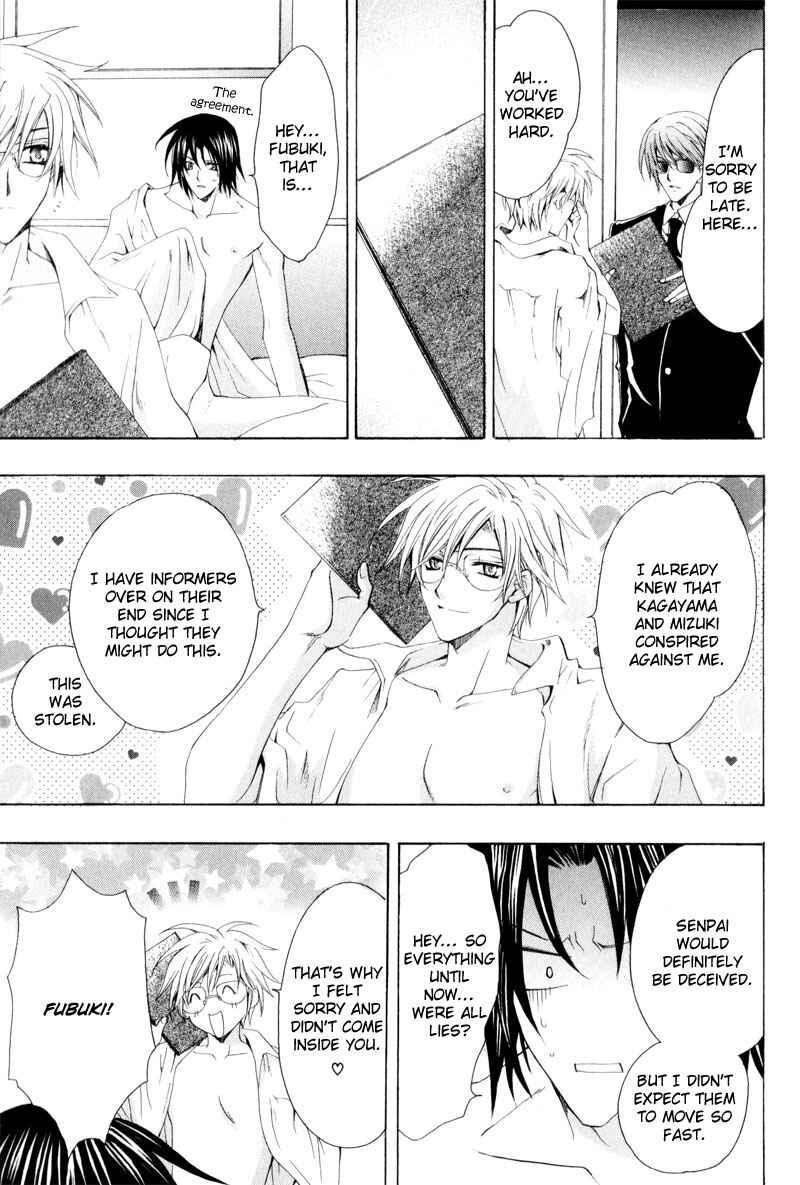 Page 37 Chapter 3 Eat Me!