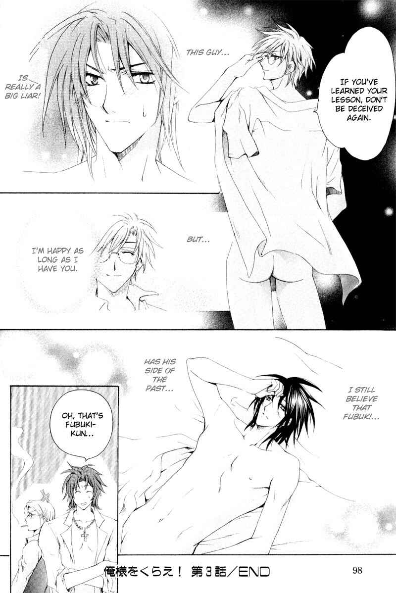 Page 38 Chapter 3 Eat Me!