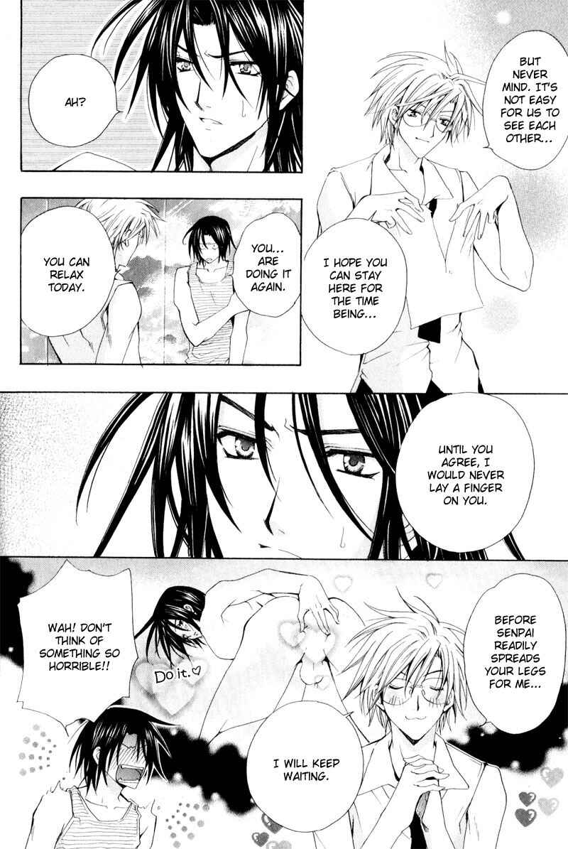 Page 10 Chapter 2 Eat Me!