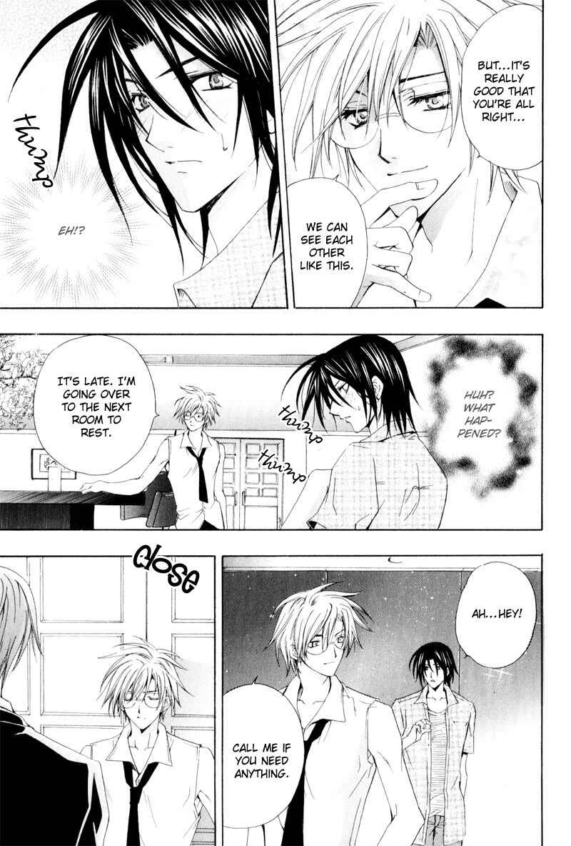 Page 13 Chapter 2 Eat Me!