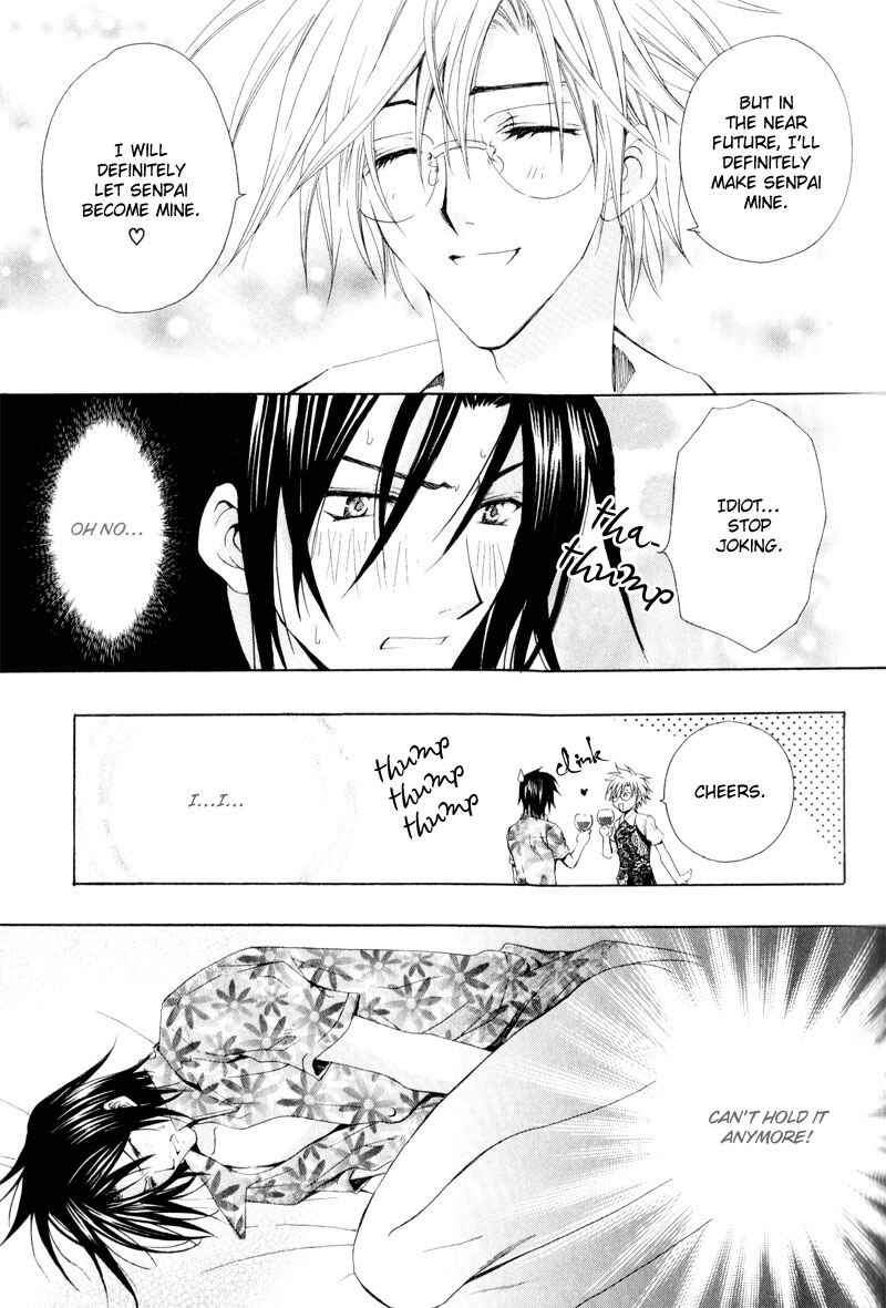 Page 17 Chapter 2 Eat Me!