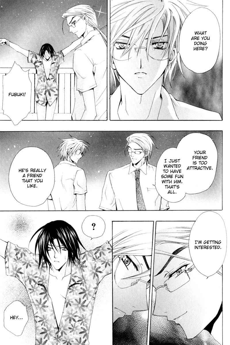 Page 25 Chapter 2 Eat Me!