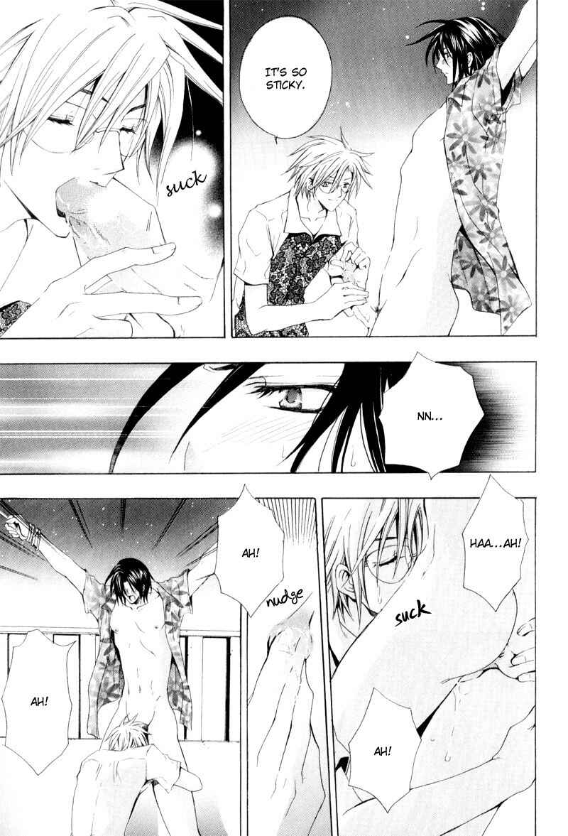 Page 29 Chapter 2 Eat Me!
