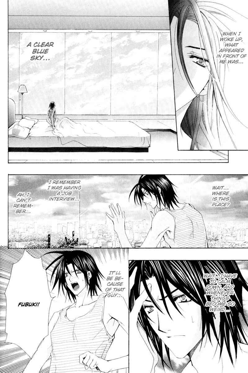 Page 8 Chapter 2 Eat Me!