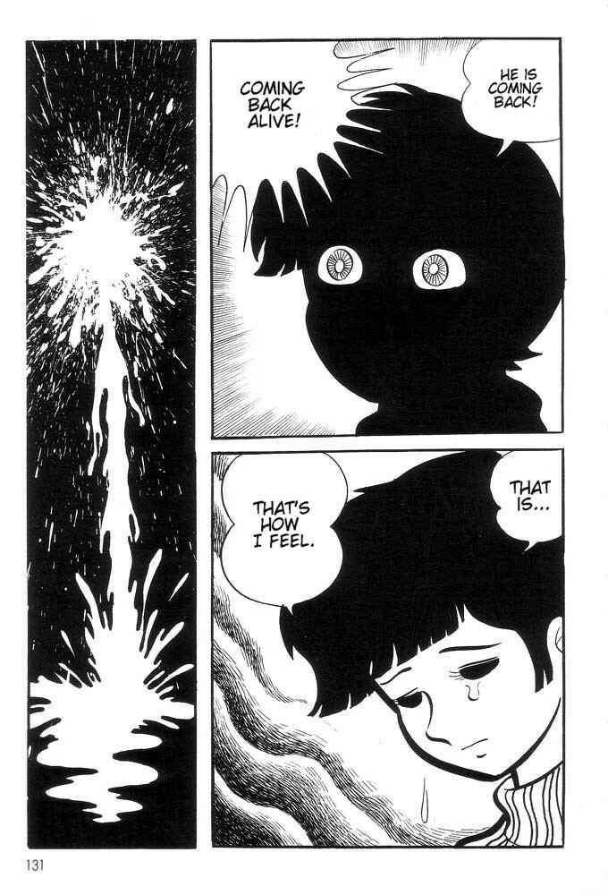 Page 118 Chapter Unknown_a6e6 Demon Lord Dante
