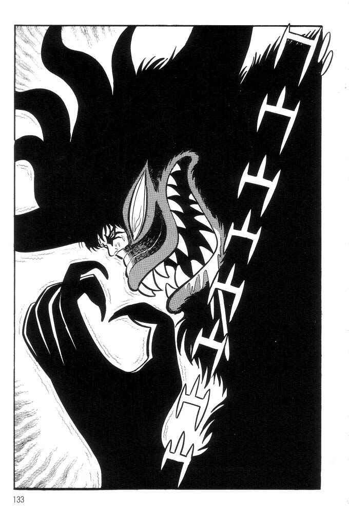 Page 120 Chapter Unknown_a6e6 Demon Lord Dante