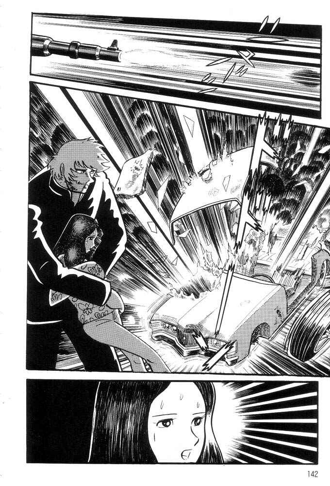 Page 128 Chapter Unknown_a6e6 Demon Lord Dante