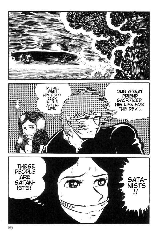 Page 143 Chapter Unknown_a6e6 Demon Lord Dante