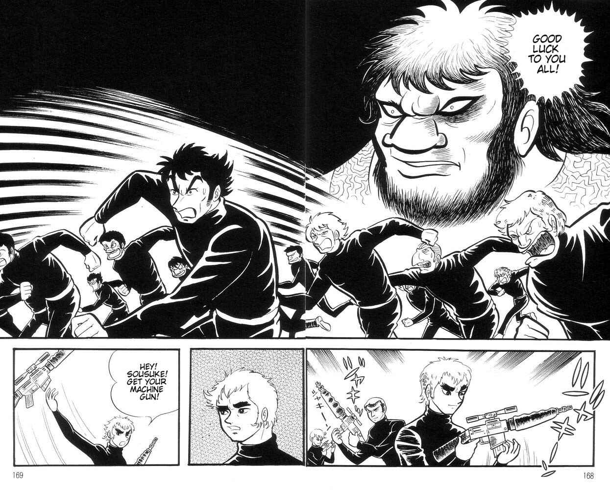 Page 152 Chapter Unknown_a6e6 Demon Lord Dante
