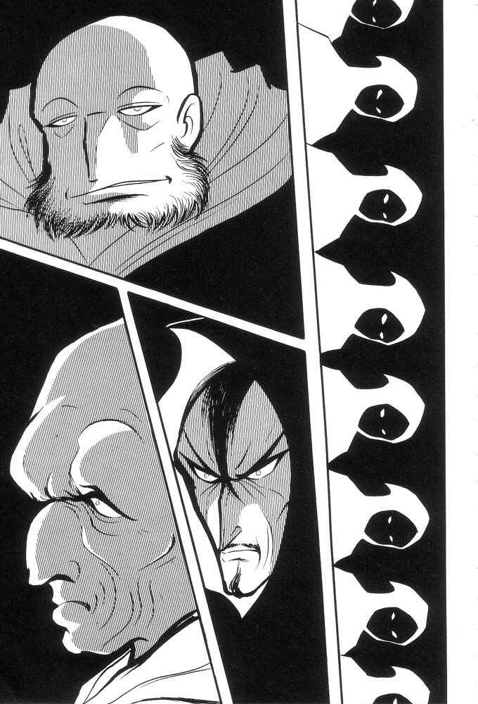 Page 156 Chapter Unknown_a6e6 Demon Lord Dante