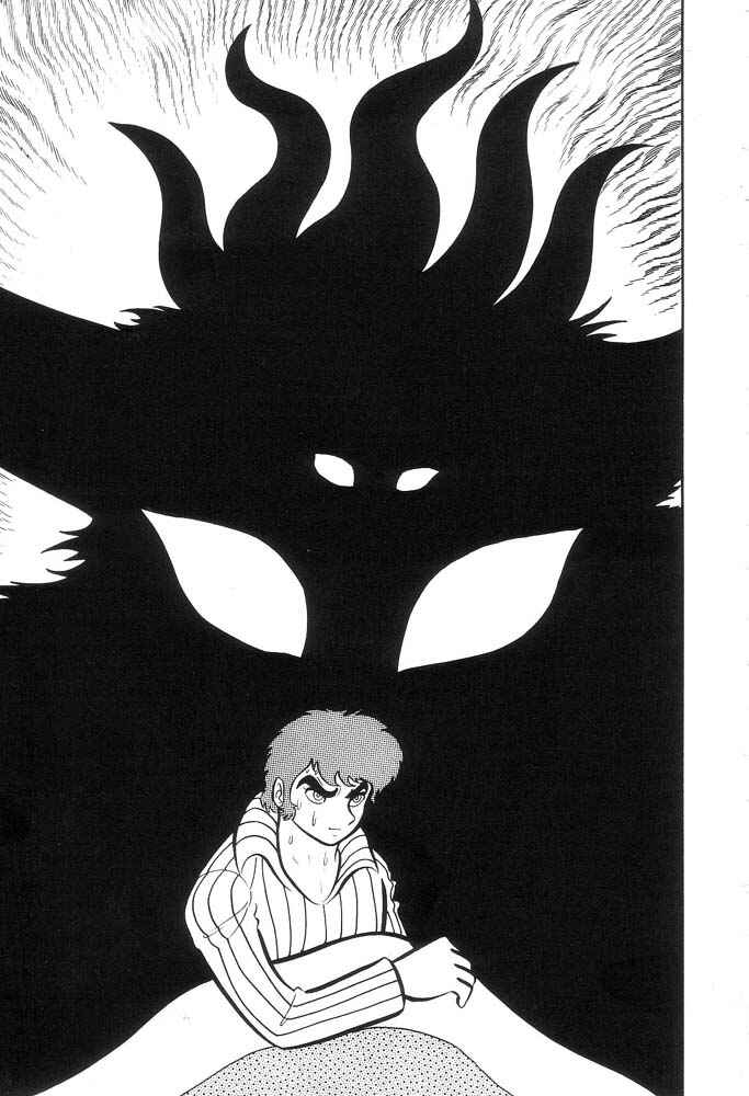 Page 16 Chapter Unknown_a6e6 Demon Lord Dante