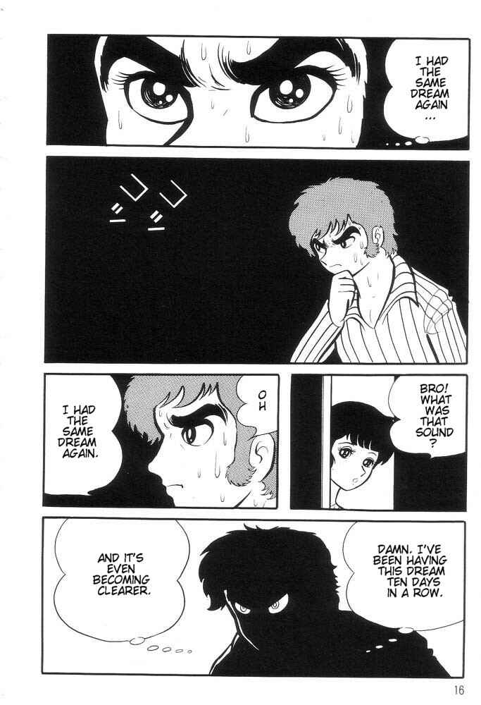 Page 17 Chapter Unknown_a6e6 Demon Lord Dante