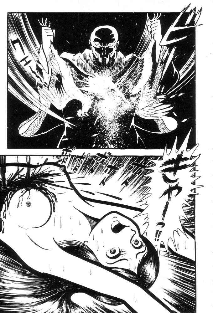 Page 170 Chapter Unknown_a6e6 Demon Lord Dante