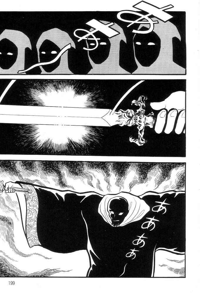 Page 176 Chapter Unknown_a6e6 Demon Lord Dante
