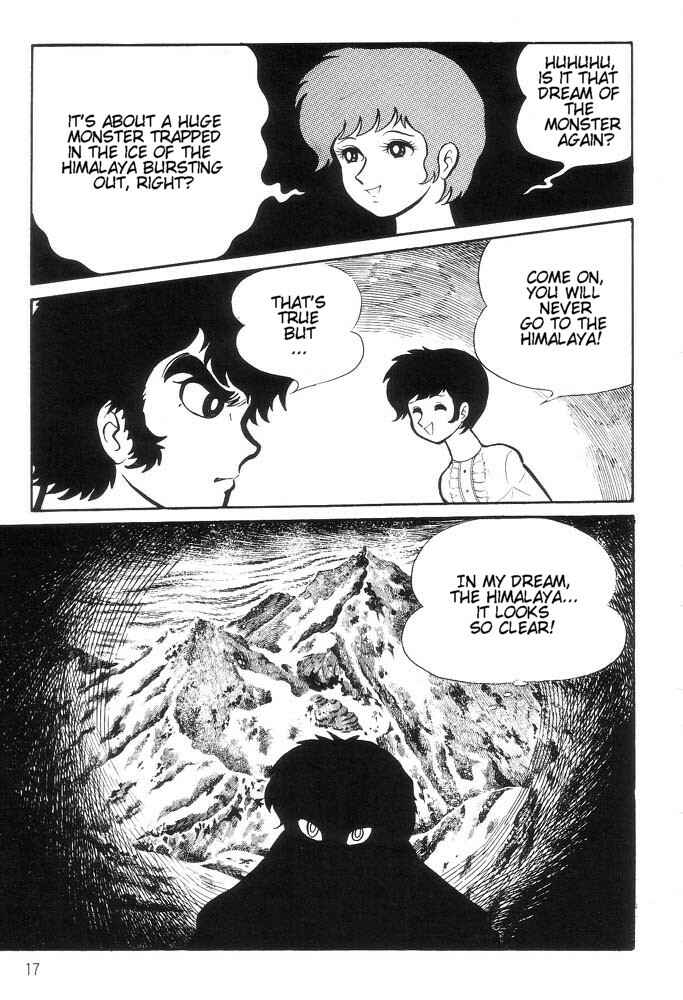 Page 18 Chapter Unknown_a6e6 Demon Lord Dante